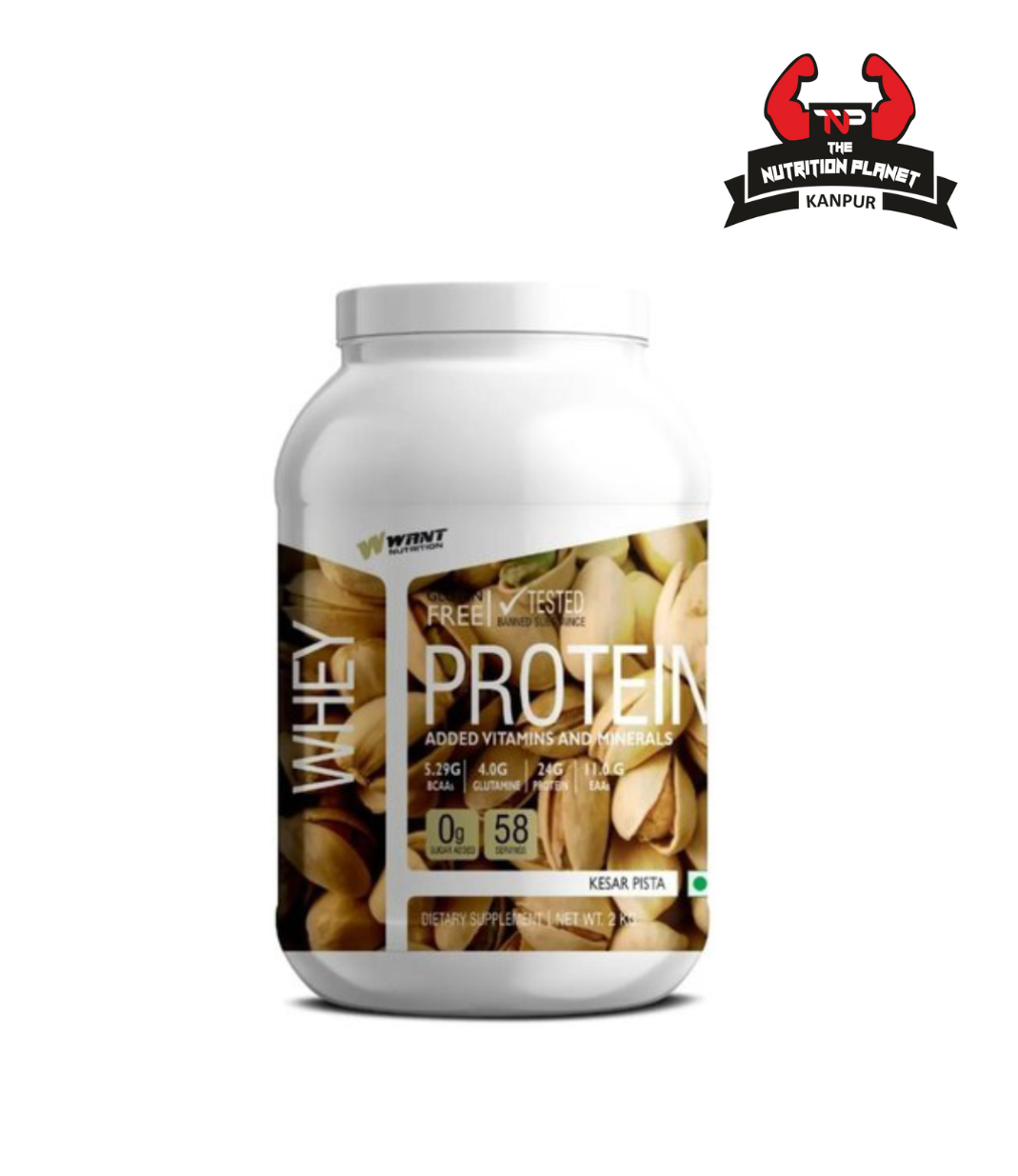 Want Nutrition Whey Protein | 2kg 